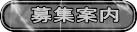 ��W�ē�